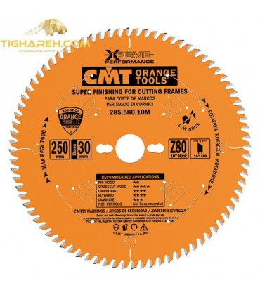 تیغ اره دیسکی الماسه پرماشیلد CMT 250×30×3.0-Z80