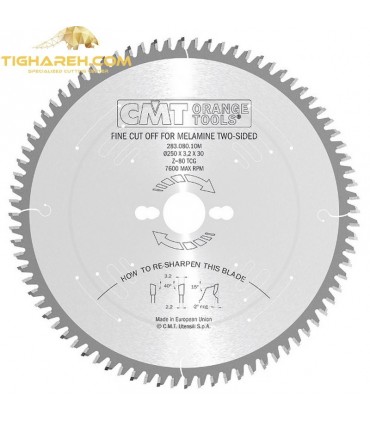 تیغ اره دیسکی الماسه تیز بر CMT 250×30×3.2-Z80