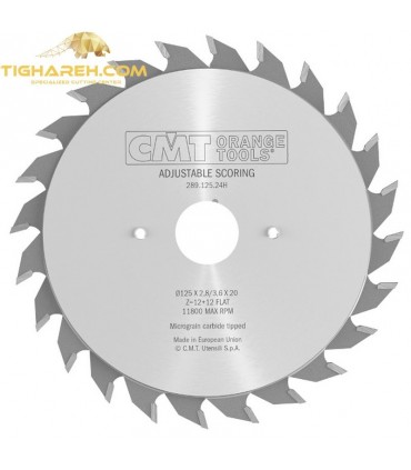 تیغ اره دیسکی الماسه خط زن دو تیکه  CMT 125×20×3.6-Z12+12