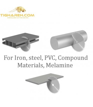 تیغ اره دیسکی الماسه گالوانیزه CMT 355×30×2.2-Z90