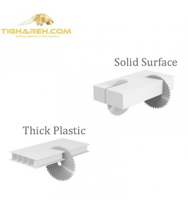 تیغ اره دیسکی الماسه کورین CMT 300×30×3.2-Z84