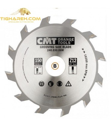تیغ اره دیسکی الماسه شیار زن CMT 180×35×5.0-Z18