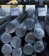 1.7228 - 50CrMo4