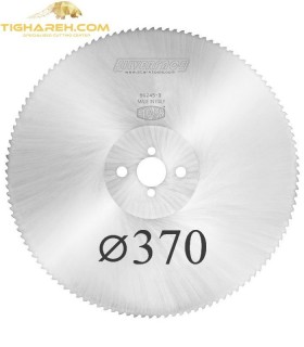 STARK - HSS Aluminum ⌀370
