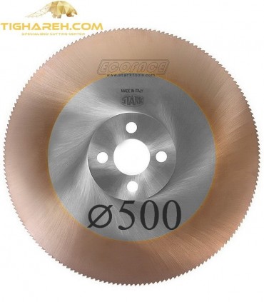 STARK - HSS Steel ⌀500