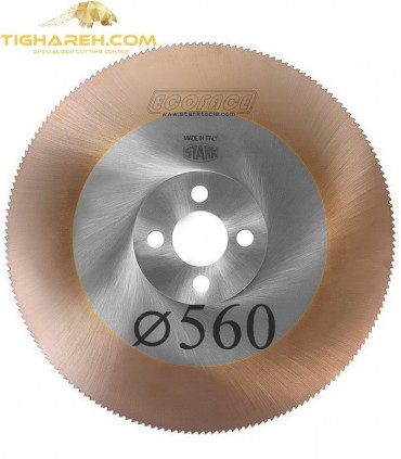STARK - HSS Steel ⌀560