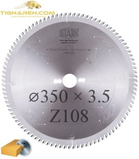 تیغ اره دیسکی الماسه چوب بر STARK 350×30×3.5-Z108