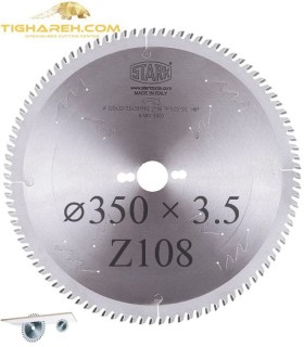 تیغ اره دیسکی الماسه ام دی اف بر  STARK 350×30×3.5-Z108