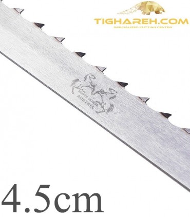 تیغ اره نواری چوب بری دو اسب اتریش عرض 4.5 سانتیمتر WHITE HORSE