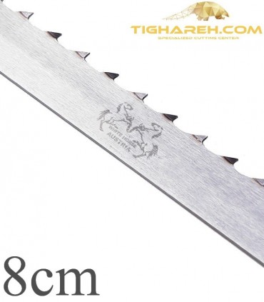 تیغ اره نواری چوب بری دو اسب اتریش عرض 8 سانتیمتر WHITE HORSE