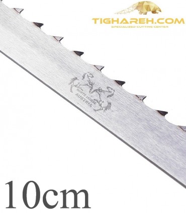 تیغ اره نواری چوب بری دو اسب اتریش عرض 10 سانتیمتر WHITE HORSE