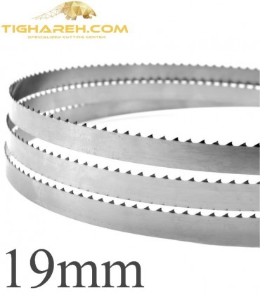 تیغ اره نواری برش گوشت گرم و بدون استخوان دو اسب اتریش عرض 19 میلیمتر WHITE HORSE