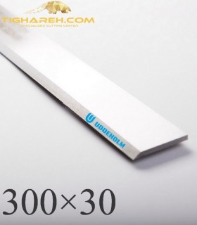 تیغه رنده نجاری سه صفر سوئد 3×30×300 UDDEHOLM