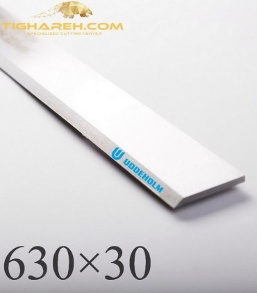 تیغه رنده نجاری سه صفر سوئد 3×30×630 UDDEHOLM