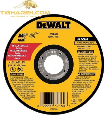 صفحه برش استیل 1.6×22.23×180