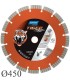 تیغ اره دیسکی الماسه برش بتن نورتون  Ø450