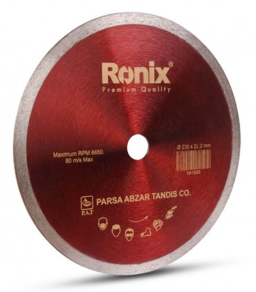 صفحه برش الماسه برش سرامیک رونیکس Ronix Ø230