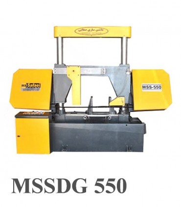 اره نواری ستونی زاویه زن MSSDG 550