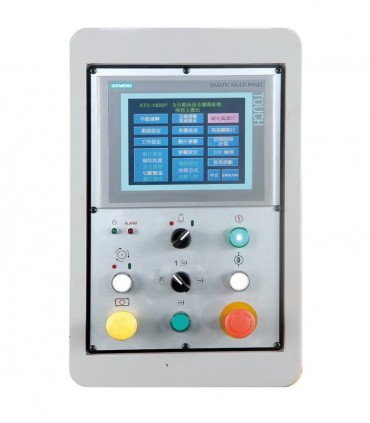 دستگاه اره دیسکی برش سریع فولاد Kentai KTC-150SP