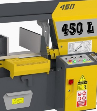 دستگاه اره نواری نیمه اتوماتیک KMY 450