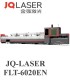 دستگاه لیزر لوله و پروفیل - JQ LASER FLT6020 EN