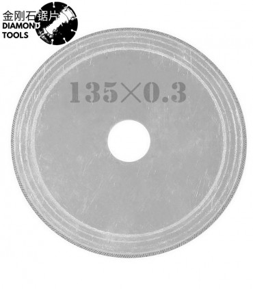 صفحه برش عقیق و زغال قطر 135