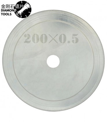 صفحه برش الماسه عقیق بر قطر 200 ضخامت 0.5