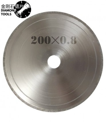 صفحه برش الماسه عقیق بر قطر 200 ضخامت 0.8