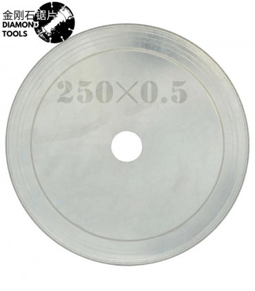 صفحه برش الماسه عقیق بر قطر 250 ضخامت 0.5