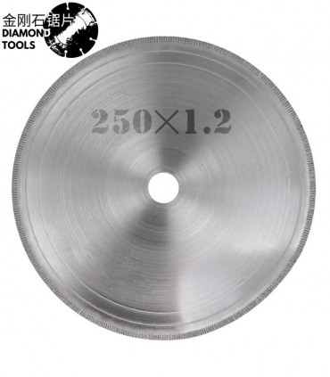صفحه برش الماسه عقیق بر قطر 250 ضخامت 1.2