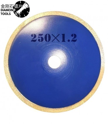 صفحه برش الماسه زغال و سرامیک قطر 250 ضخامت 1.2