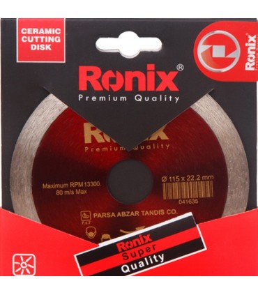 تیغ اره دیسکی سرامیک بر رونیکس