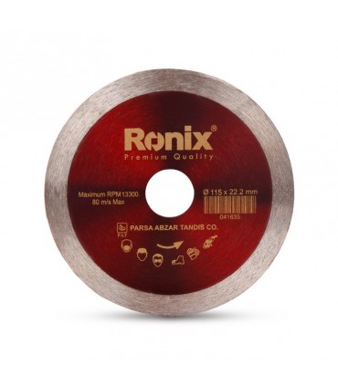 تیغ اره دیسکی سرامیک بر رونیکس - 115