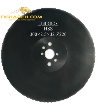 تیغ اره دیسکی HSS آهن بر ENRICO - 300×2.5×32-Z220
