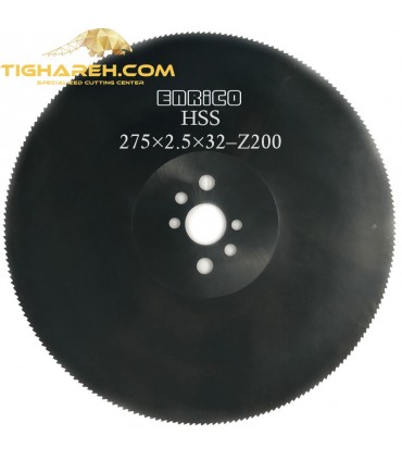 تیغ اره دیسکی HSS  آهن بر ENRICO - 275×2.5×32-Z200