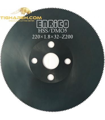 تیغ اره دیسکی HSS/DMO5  فولاد بر ENRICO - 220×1.8×32-Z200