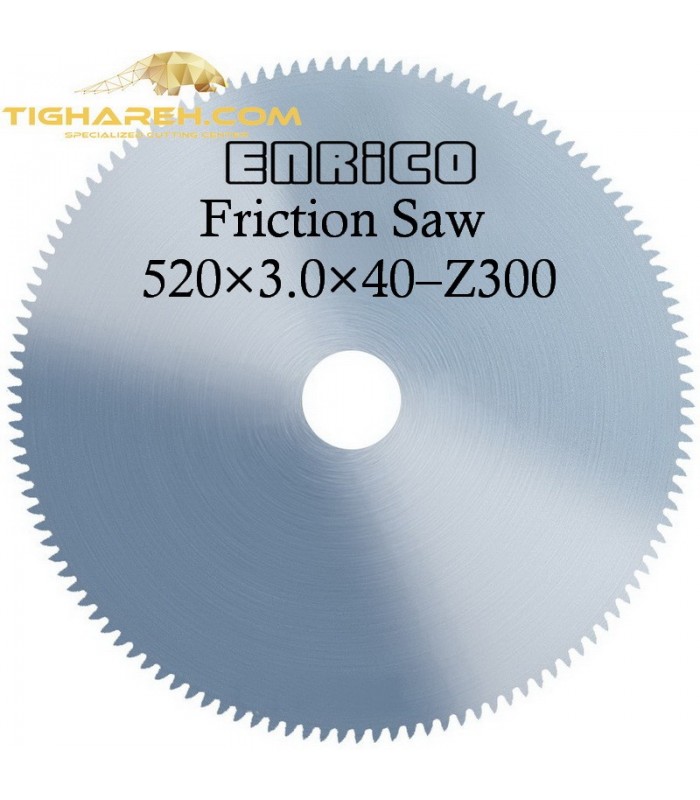 تیغ اره دیسکی آتشی ENRICO - 520×3.0×40-Z300