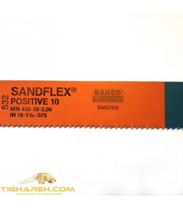 تیغ اره لنگ بی متال BAHCO 350×38×2 - TPI4