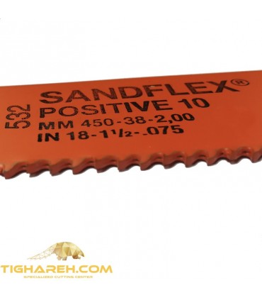 تیغ اره لنگ بی متال BAHCO 575×45×2.25-TPI4