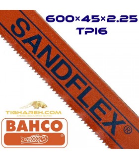 تیغ اره لنگ بی متال BAHCO 600×45×2.25-TPI6