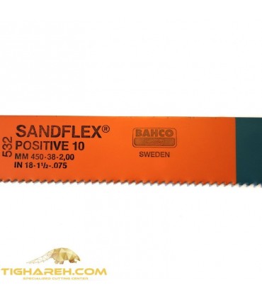 تیغ اره لنگ بی متال BAHCO 600×45×2.25-TPI6